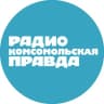 Telegram-канал Радио «Комсомольская правда»