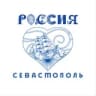 Telegram-канал Севастополь. Выставка «Россия»