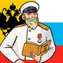Канал мемы для русских в Telegram