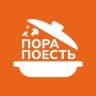 Telegram-группа Пора Поесть (Белград/Панчево)
