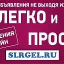 Канал Новости. Геленджик. Реклама. в Telegram