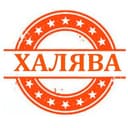 Канал 🔥 ХАЛЯВА СКИДКИ АКЦИИ ПРОМОКОДЫ 🔥 в Telegram