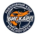 Канал *BIG CARP*🎣Рыболовный клуб в Telegram