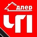 Канал ЧП Сочи Адлерский район в Telegram