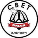 Канал СВЕТ💡Екатеринбург в Telegram