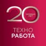 Telegram-канал Работа в ОЭЗ «Технополис Москва»