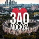 Канал ЗАО ОНЛАЙН МОСКВА в Telegram