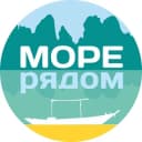 Канал Туры из Новосибирска | Море рядом - заботливое турагентство в Telegram