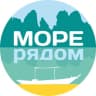Telegram-канал Туры из Новосибирска | Море рядом - заботливое турагентство