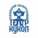 Канал Белгородский государственный театр кукол в Telegram