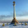 Telegram-канал PRO КЫЗЫЛ