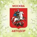Канал Автодор Москвы в Telegram