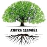 Telegram-канал Азбука Здоровья