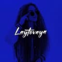 Канал ЛАЙТОВАЯ️ в Telegram