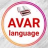 Telegram-канал Авар мацӀ | Аварский язык