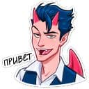 Стикеры Дьявол в Telegram