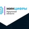 Telegram-канал Минцифры Иркутской области