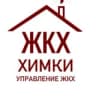 Telegram-канал Управление ЖКХ Г.О. Химки