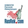 Telegram-канал НОВОСТИ В НЬЮ-ЙОРКЕ 🗽