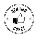 Канал МИЛЛИОН СОВЕТОВ в Telegram