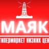 Telegram-канал Маяк Грозный