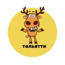 Канал Тольятти | События | Подслушано в Telegram