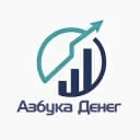 Канал Азбука Денег | Финансы в Telegram