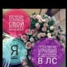Telegram-канал Детская одежда из Турции . База поставщиков. Обучение.