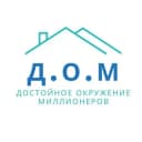 Канал Сообщество предпринимателей Д.О.М Сочи в Telegram