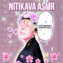 Канал ✨Nιƚιƙαʋα ASMR✨ в Telegram