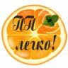 Telegram-канал ПП ЛЕГКО И ВКУСНО | ПП Меню | ПП рецепты | Правильное питание