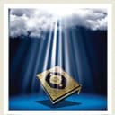 Канал عترت حضرت محمد رسول الله صلی الله علیه و آله و سلم в Telegram