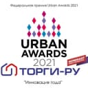 Канал ТОРГИ-РУ. Белгород и Белгородская область. Недвижимость с торгов в Telegram