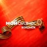Telegram-канал Мой бизнес | Воронежская область