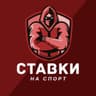 Максимально качественная аналитика спортивных событий