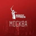Канал Волонтерская Рота Москва в Telegram