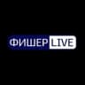 Telegram-канал ФИШЕР LIVE