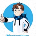 Канал Магазинчик от Лололошки в Telegram