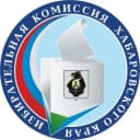 Канал Избирательная комиссия Хабаровского края в Telegram