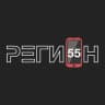 Telegram-канал Омск |Регион-55|