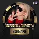 Канал Русский язык с Верой ЕГЭFlex | Школа ЕГЭFlex в Telegram