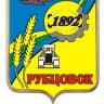 Telegram-канал Новости Рубцовска