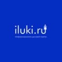 Канал iluki.ru: Великие Луки и Псковская область в Telegram