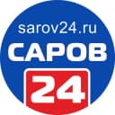 Канал Саров24 в Telegram