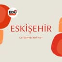 Группа ESKİŞEHİR | студенты в Telegram