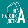 Telegram-канал Это Находка, детка! 🔞