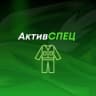 Telegram-канал АктивСПЕЦ спецодежда Мурманск