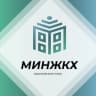 Telegram-канал Министерство ЖКХ Хабаровского края