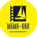 Канал Ысык-Көл🍿 в Telegram