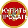 Telegram-группа Черногория - Объявления, OLX, Avito Chat